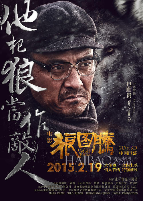马尔代夫驾驶证作假