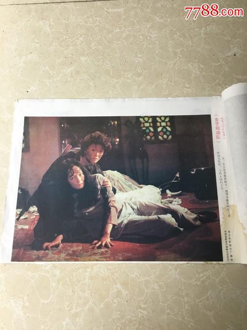 买个假的环境管理体系认证/证书